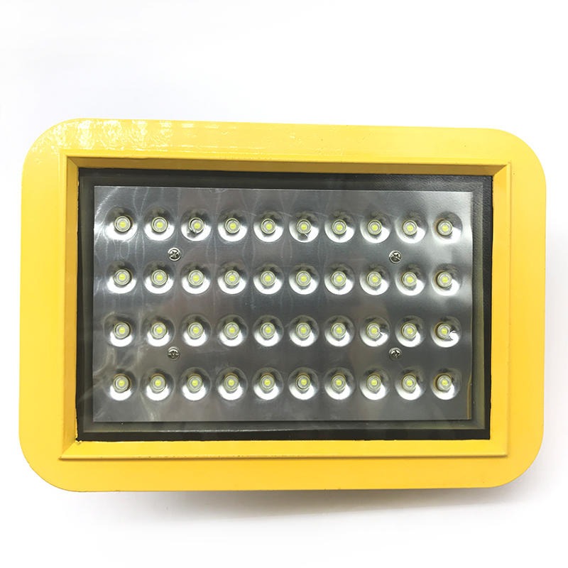 华荣GCD615 防爆固态照明灯 化工厂方形投光灯 免维护吸顶灯