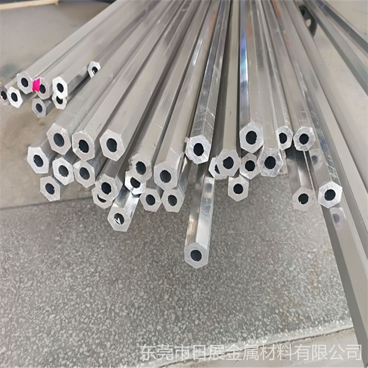 厂家直销6063六角铝管 空心六角铝合金管 六边形铝管材 精密切割图片