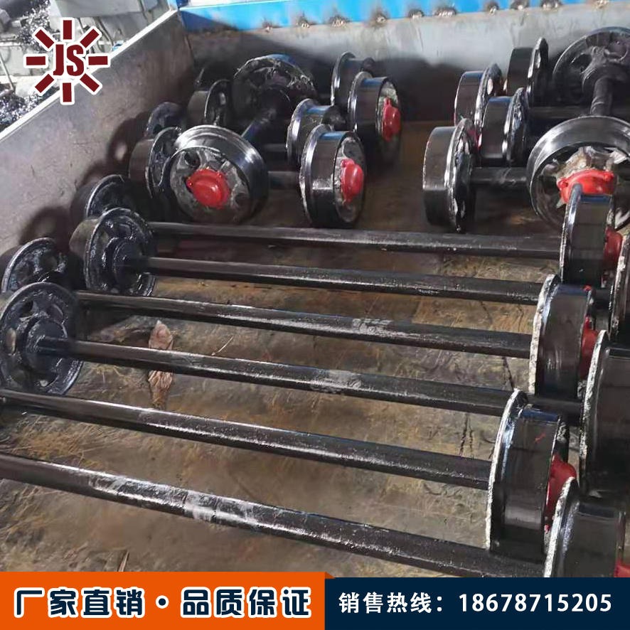 佳硕 煤矿用矿车轮对 矿山运输矿车轮对质优价廉 实心铸铁轮对低价出售图片