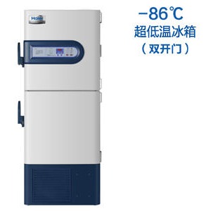 Haier/海尔728升 海尔超低温冰箱DW-86L728S  双系统超低温冰箱