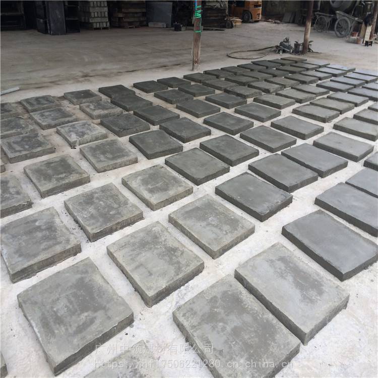 广州黄埔 可定制规格水泥盖板 定制方形水泥盖板 欢迎咨询 中领