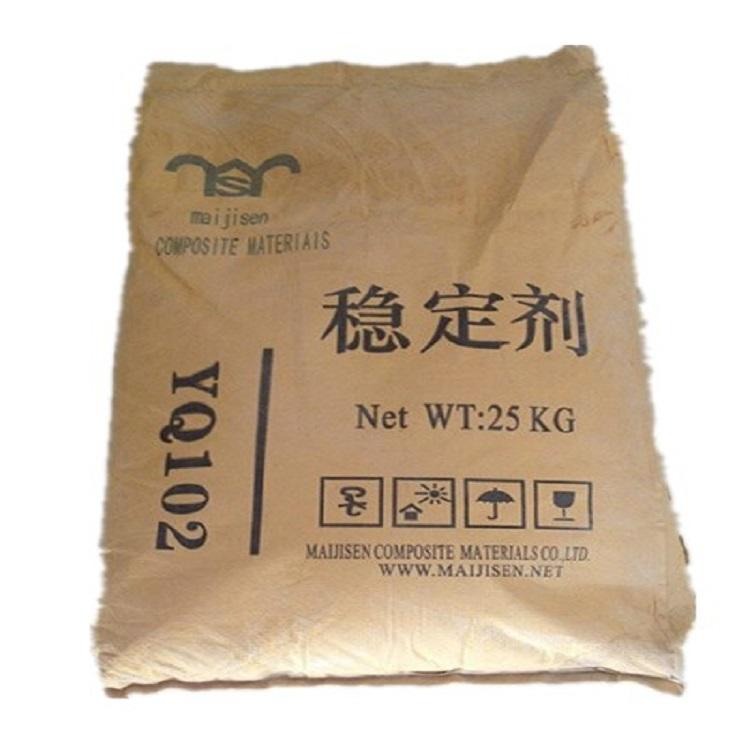 铅盐稳定剂YQ102 木塑稳定剂YQ102 PVC稳定剂YQ102供应商