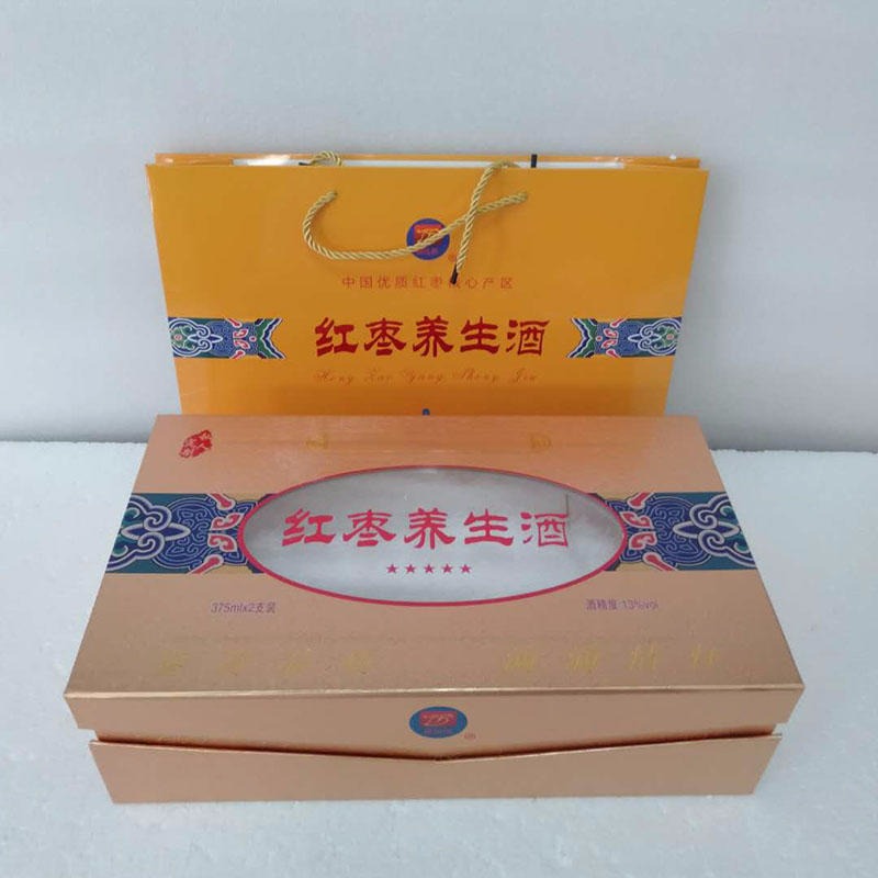 红枣养生酒包装盒红枣酒礼品包装盒厂家供应定制图片
