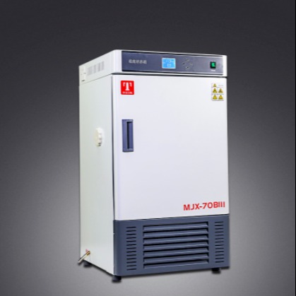 天津泰斯特MJX-70Blll霉菌培养箱 手动控湿  霉菌培养箱工厂代理 现货