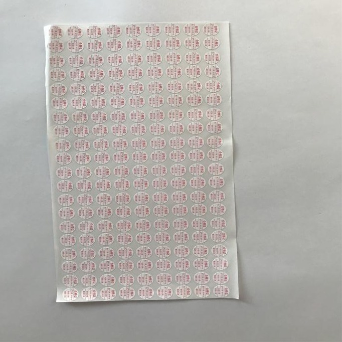 unique耐高温材料 防水标签 黑色耐高温分层纸易碎纸免费供样图片
