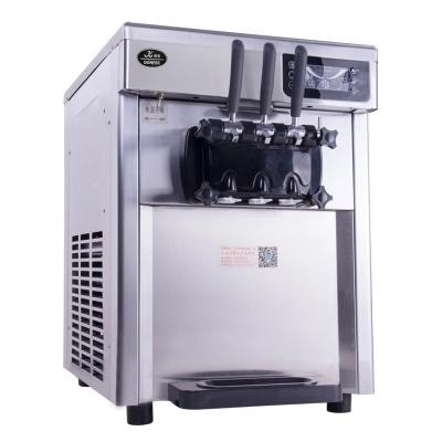 东贝台式冰淇淋机 CKX100全自动冰激凌机 软小型雪糕机