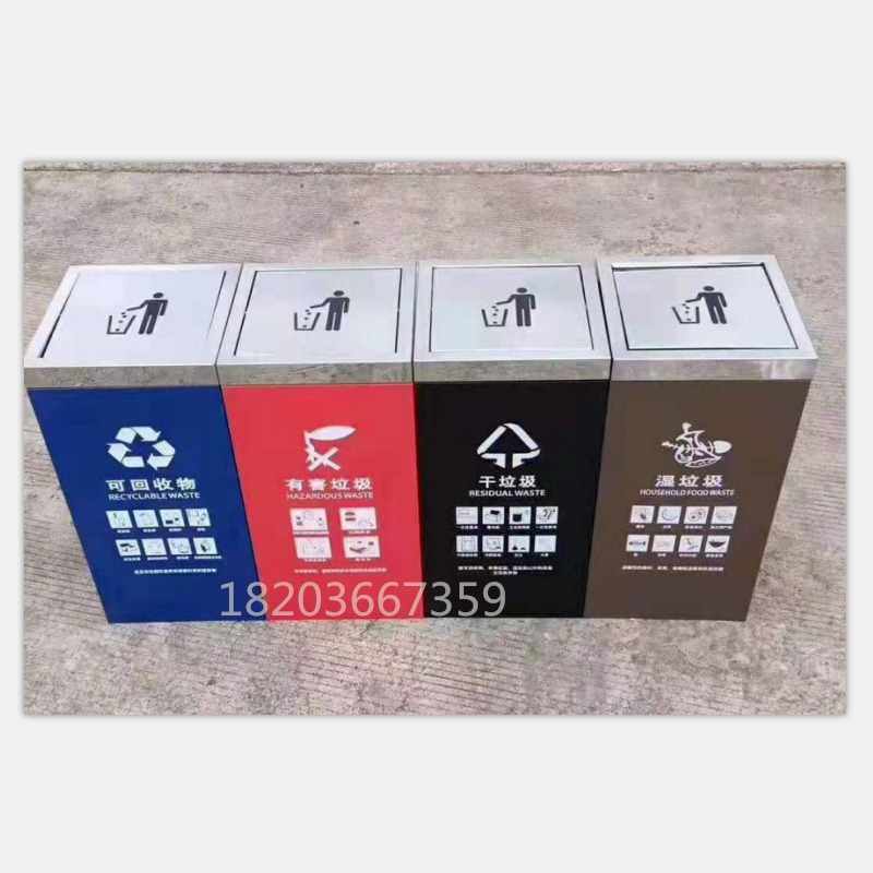 四分类果皮箱 不锈钢分类垃圾桶 分类垃圾桶 垃圾桶厂家 垃圾桶价格 分类垃圾桶 果皮箱批发图片