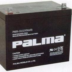 八马蓄电池PM50-12 八马蓄电池12V50AH 铅酸免维护蓄电池 八马蓄电池 UPS专用蓄电池