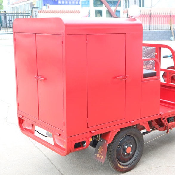 智创 ZC-1 厂家直销电动微型消防车 园林防护三轮消防救援车