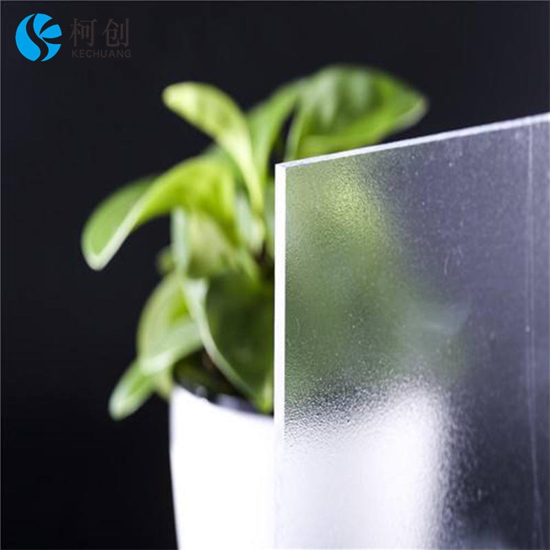 防炫光采光工程塑料板PC耐力板 透明 磨砂耐力板北京厂家供应