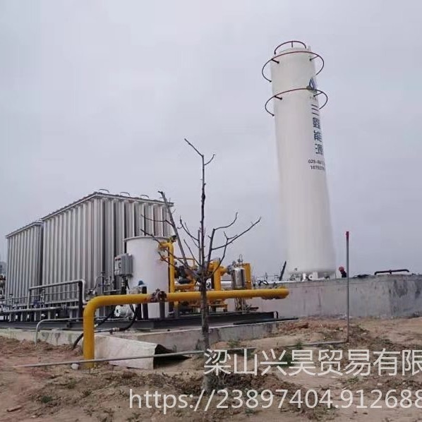 徐州回收二手LNG低温储罐 液化天然气储罐 氧氮氩低温储罐 汽化器