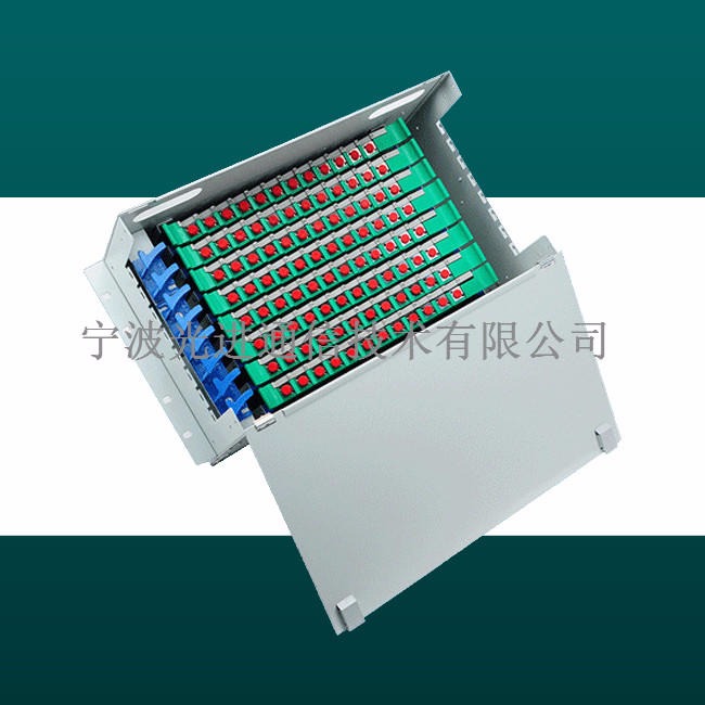 72芯ODF光纤配线架 机架式ODF单元体熔纤盘配线箱 中国电信