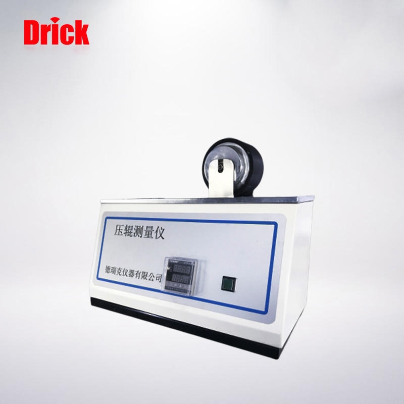 DRK188印刷墨层结合牢度试验压辊机、胶粘带压滚机德瑞克drick
