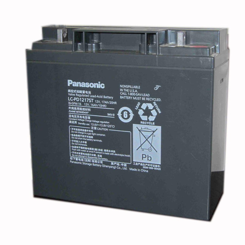 松下蓄电池LC-PD1217 铅酸性免维护松下蓄电池12V17AH