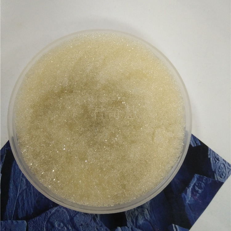 劲凯阴阳离子交换树脂 201×7强碱性阴树脂 732高纯水树脂