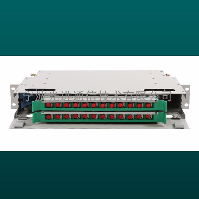 144芯ST多模ODF光纤配线架 odf架 ODF单元箱功能说明