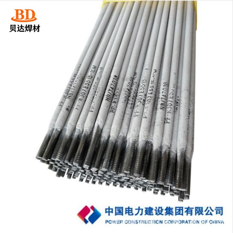 上海电力R507耐热钢焊条 R407耐热钢焊条