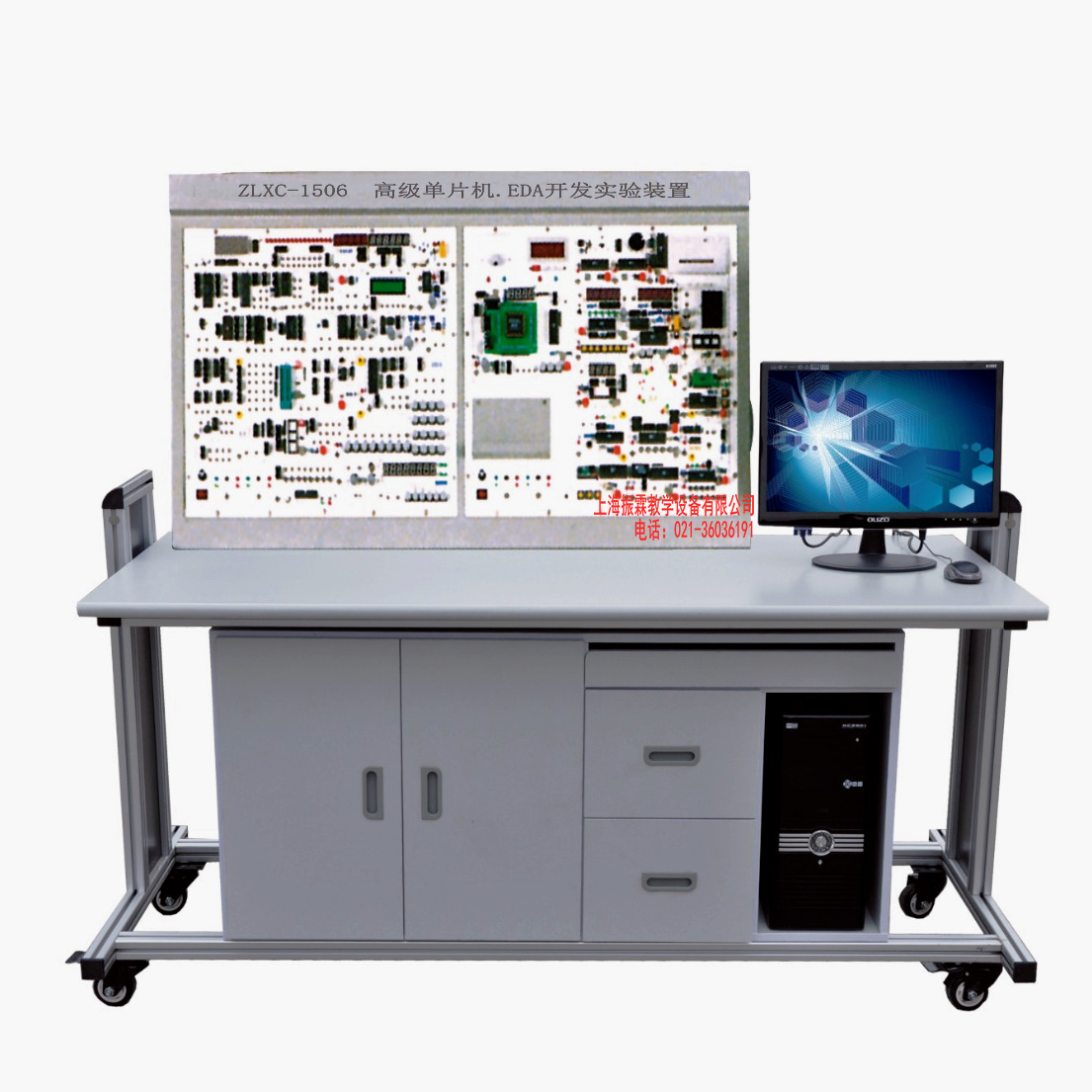 ZLXC-1506 高级单片机EDA开发实验装置 单片机EDA开发实验设备 单片机教学实训设备 高级单片机实验台 振霖制图片