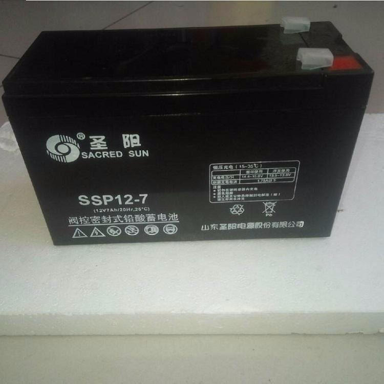 圣阳SSP12-7 圣阳蓄电池12V7AH 铅酸免维护蓄电池 圣阳蓄电池厂家 UPS专用蓄电池