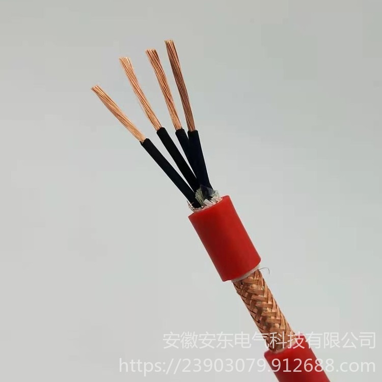 安东电缆 氟塑料绝缘硅橡胶护套 高温控制电缆 KFGRP 4x1.5平方 高温硅橡胶电缆