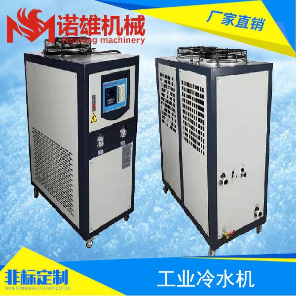 广州诺雄冷水机厂家直销 注塑机配套冷水机 液压油泵降温冷水机 1-50HP图片