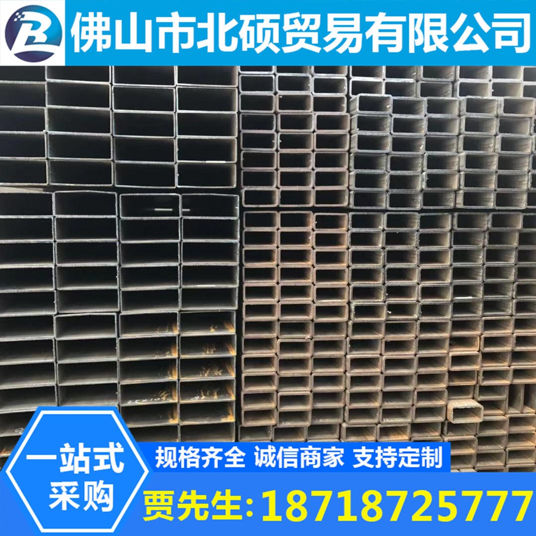 广州方管管材Q345方管大口径薄壁方管规格齐全