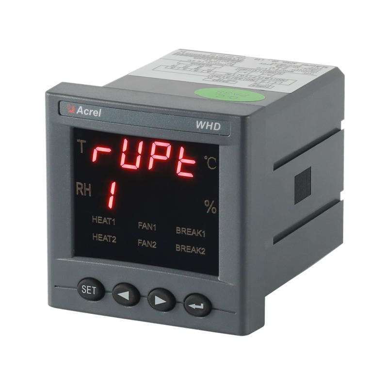 厂家直销 WHD72-11温湿度控制器 红外传感器显示报警表 供应批发
