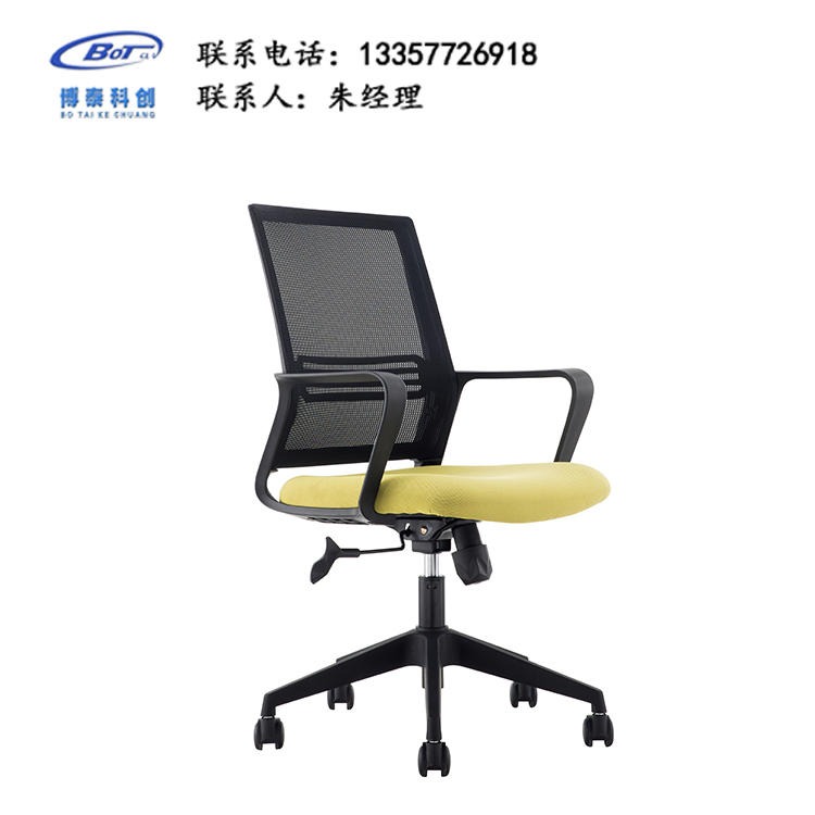 厂家直销 电脑椅 职员椅 办公椅 员工椅 培训椅 网布办公椅厂家 卓文家具 JY-06