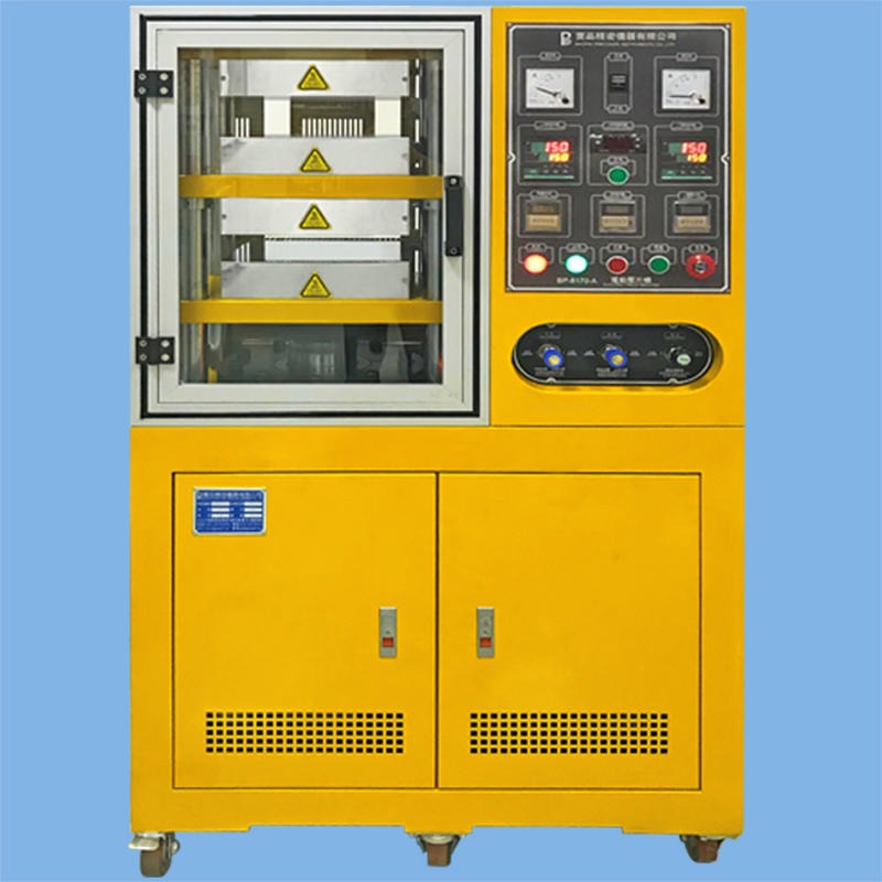 小型压片机 宝品BP-8170-A压片机 压片机厂家