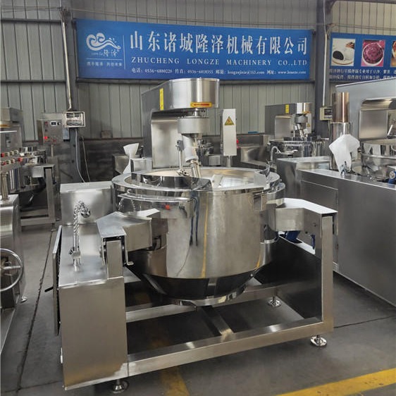 咖喱酱炒锅加工设备 全自动炒料机生产厂家 隆泽图片