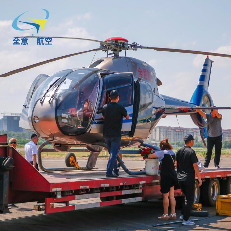 合肥市罗宾逊R44直升机租赁 全意航空二手飞机出售  直升机旅游