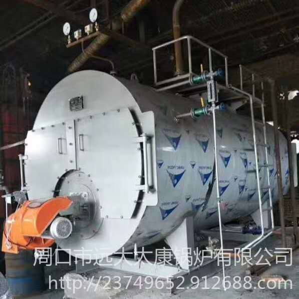 6吨1.25公斤全自动卧式燃气蒸汽锅炉价格、三回程环保燃气锅炉厂
