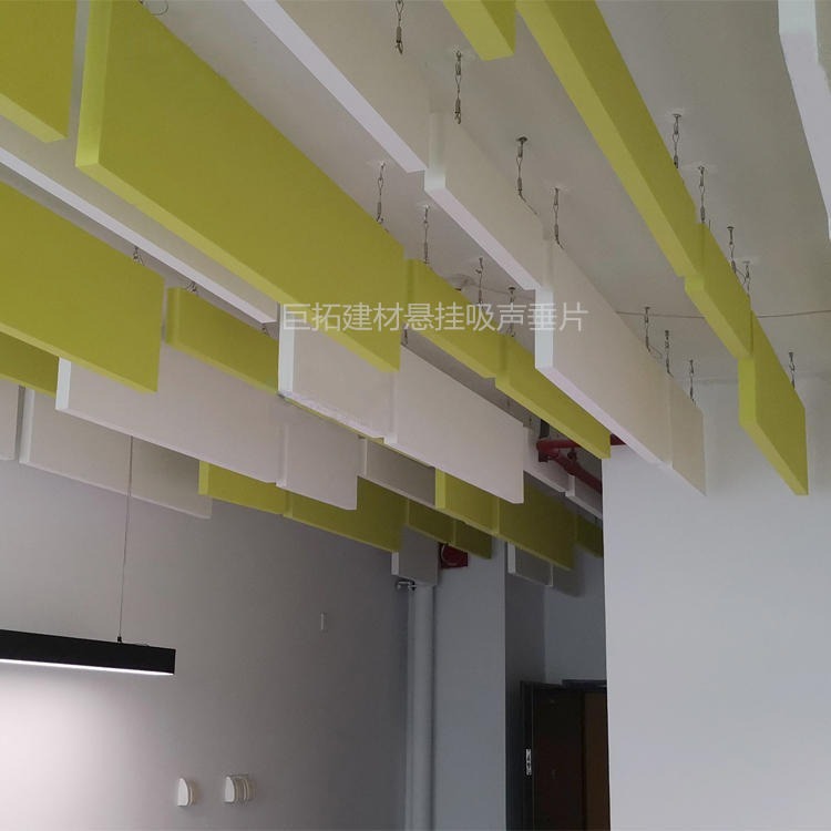 20厚岩棉天花板吸音效果好 玻纤吸音板 办公楼吊顶条形吸声天花板 巨拓