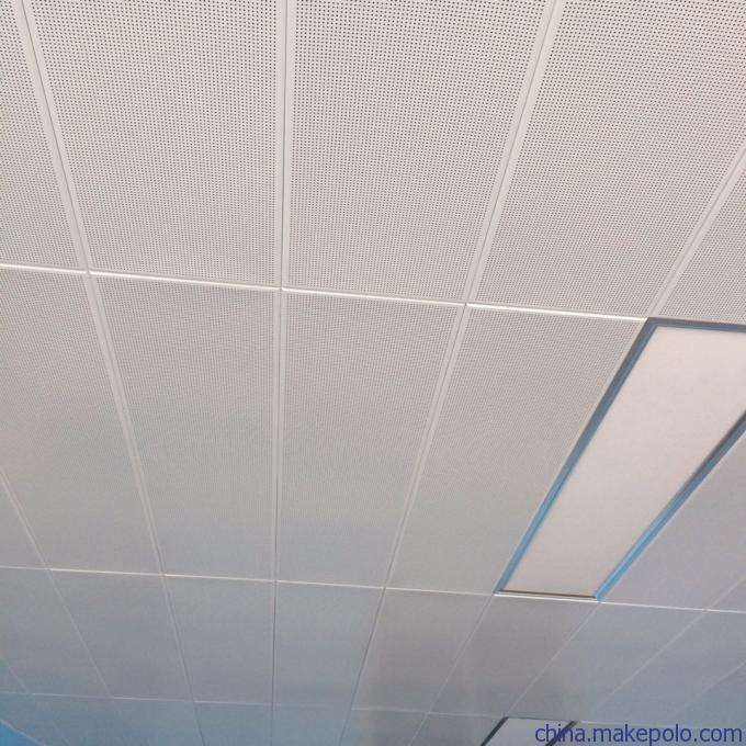 商场白色防火吸音天花板 铝扣板穿孔复合板 屹晟铝制玻纤吸音板