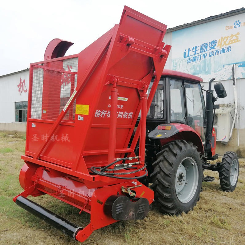 山东畜牧机械玉米秸秆回收机 秸秆粉碎收集机