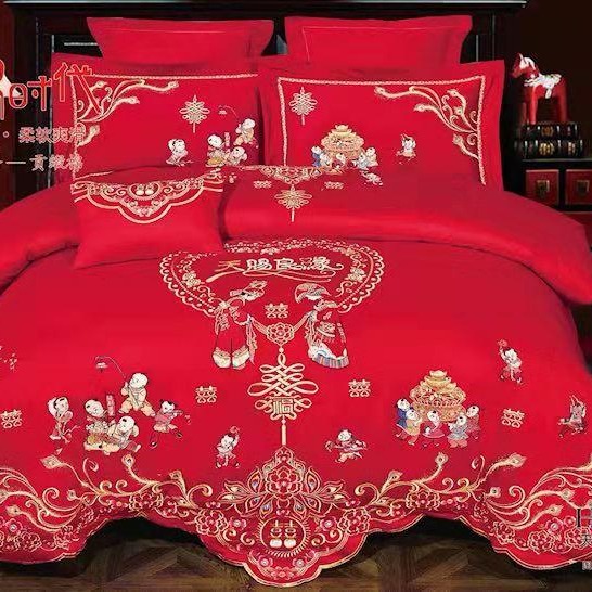 四件套百子图婚庆用品大红新中式刺绣现代风轻奢新婚喜被套件婚庆床上用品