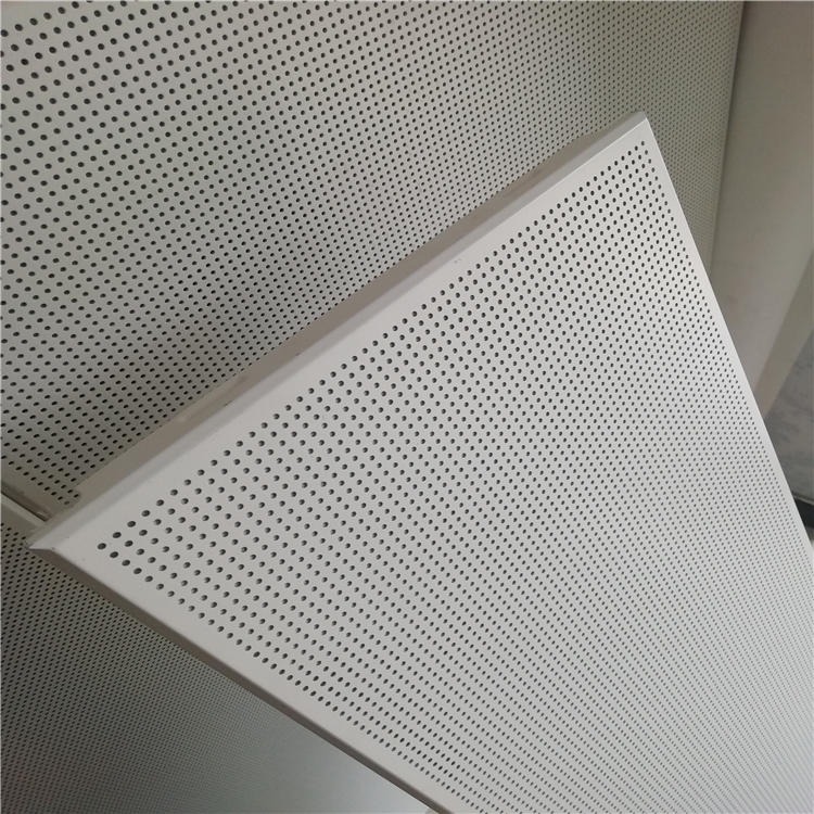 屹晟建材微孔跌级吸音板 铝天花板 穿孔吸音天花板 复合吸音板现货供应