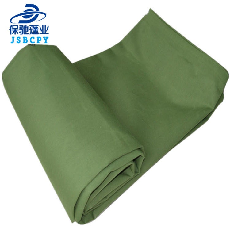 上海防水布防水防晒遮阳遮雨布货车篷布油布户外加厚帆布货场盖布