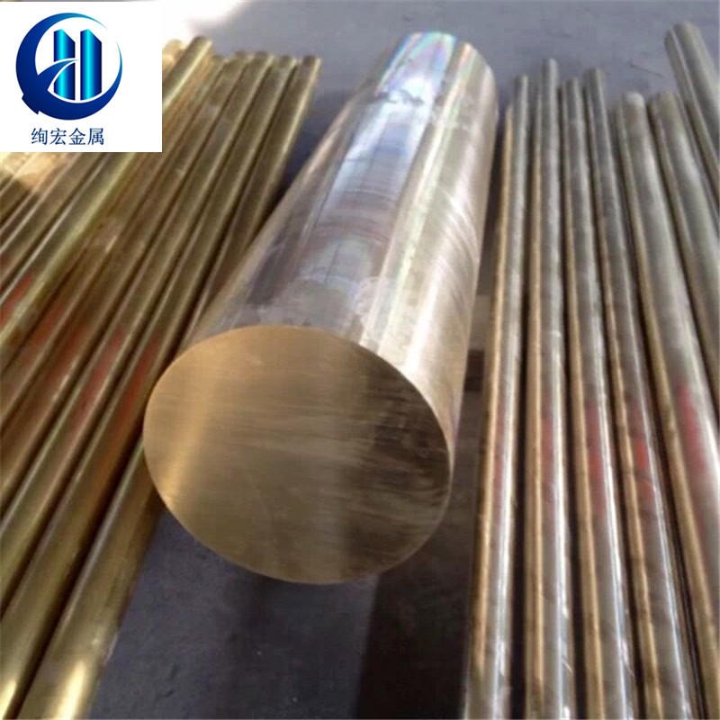 供应QAl9-2铝青铜高强度qal9-2铝青铜棒规格齐全 六角棒 方棒