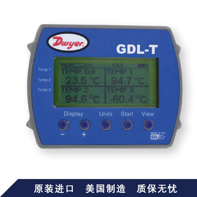 Dwyer美国德威尔GDL/GDL-T图解显示数据记录仪高精度数字显示