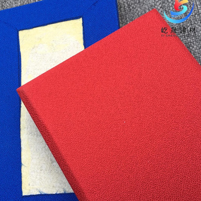 彩色多边形布艺软包吸音板 墙面装饰布艺隔音板 颜色规格可定制