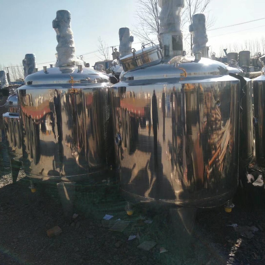 回收浓配罐多台  500浓缩提取罐 平板离心机 真空设备 600酒精回收塔