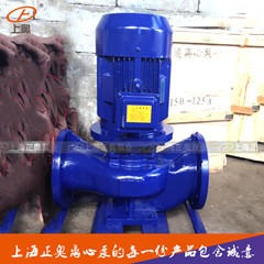 上海离心泵 上奥牌ISG200-200型立式管道离心泵 铸铁离心泵 厂家直销