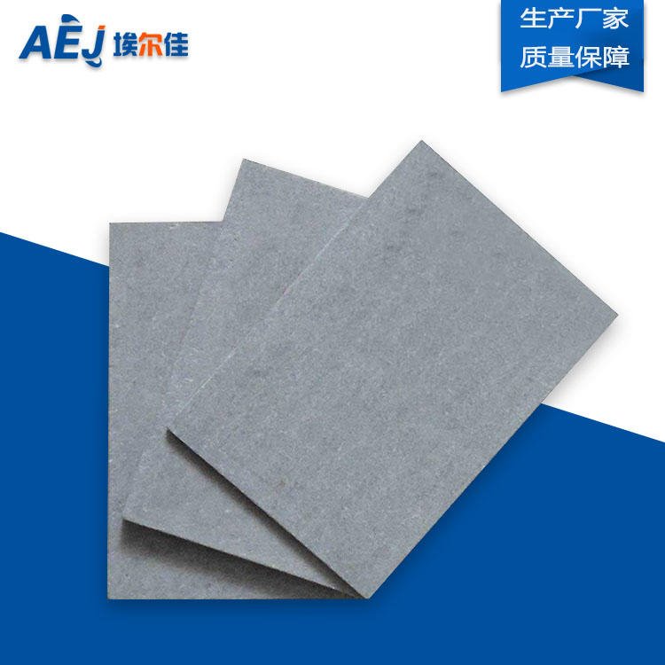 黑龙江哈尔滨高强水泥纤维压力板板 埃尔佳纤维水泥压力板厂家批发