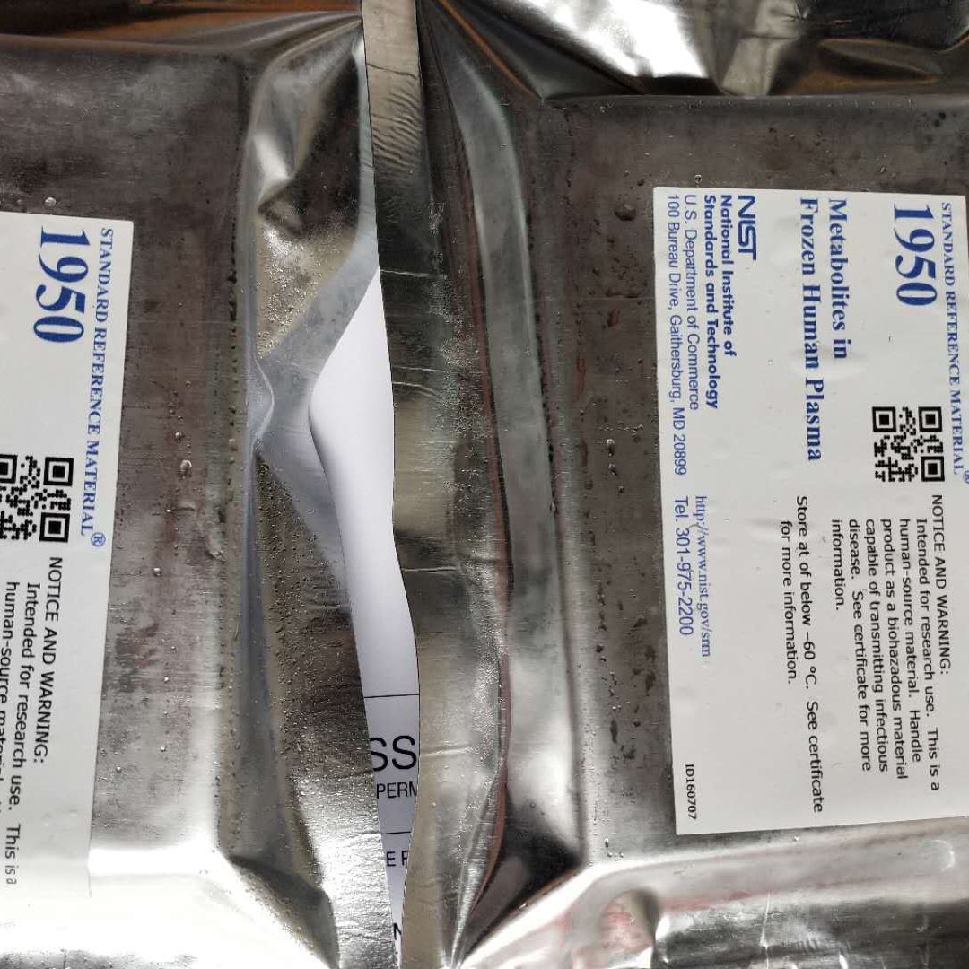美国NIST标准品 SRM 2830陶瓷努氏显微硬度 标准物质、进口标准品