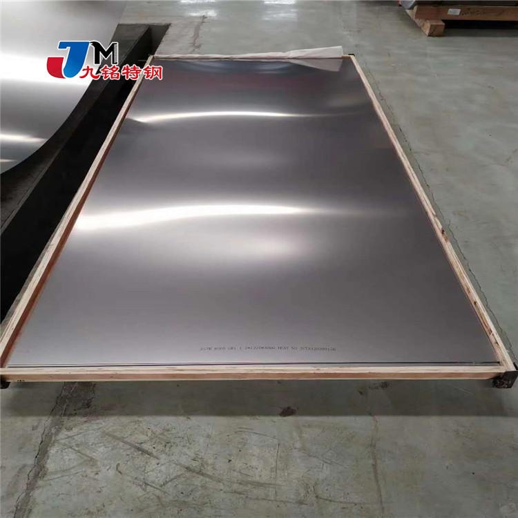 TA1钛板 九铭冷轧光亮钛板 酸洗面TA2钛板 钨板 纯钛小板现货促销