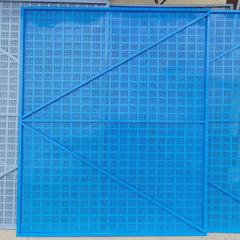 脚手架外安全钢板爬架网 蓝色钢制密目防护网 1.2*1.8钢板冲板网亚奇