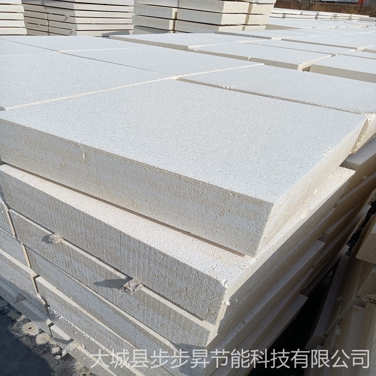 外墙TEPS硅质改性聚苯板   步步昇聚合聚苯板   渗透板1200600固热复合聚苯乙烯泡沫保温板