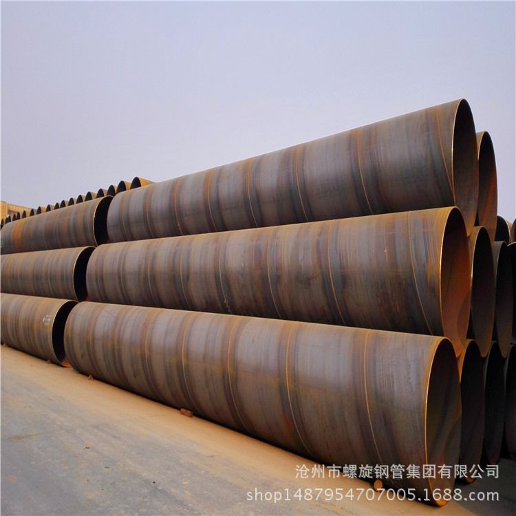 河北沧州螺旋钢管生产厂家 实力大型企业现货批发 螺旋缝埋弧焊管示例图6