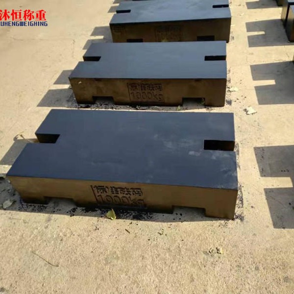 北京出租1000kg铸铁配重块厂家 天车加载试验砝码